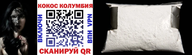 Сколько стоит Пятигорск Alpha PVP mega как зайти МАРИХУАНА ГАШ АМФ