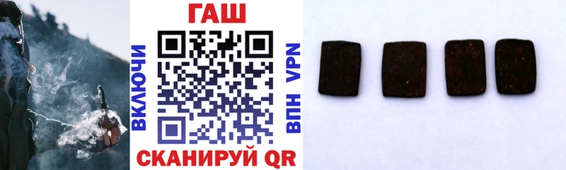 ГАШ AMNESIA HAZE  Пятигорск 