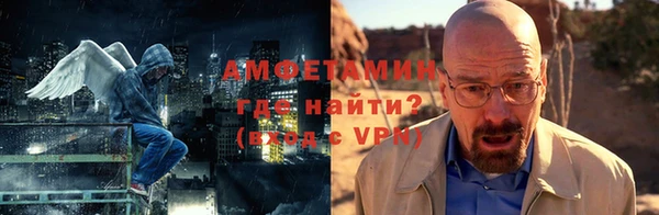 бутик Зеленодольск