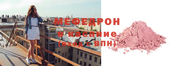 мет Зерноград