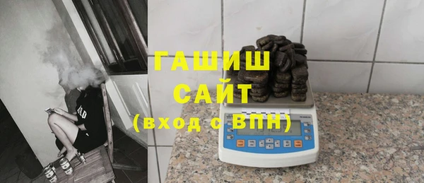 мет Зерноград