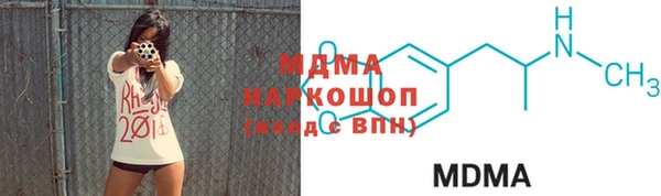 мет Зерноград