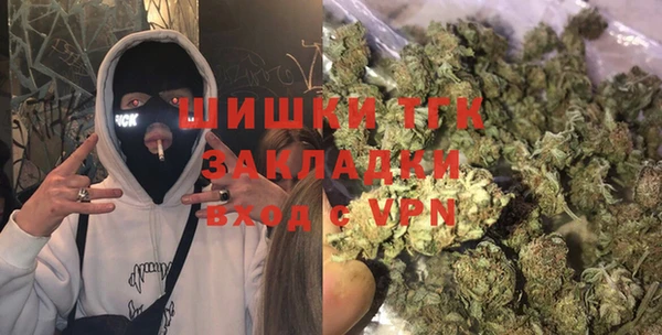 мет Зерноград