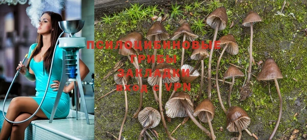 мет Зерноград