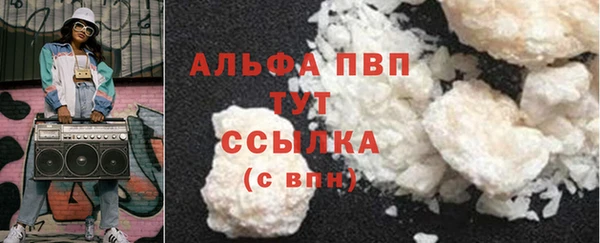 мет Зерноград