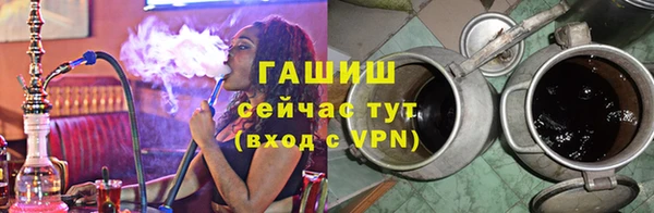 мет Зерноград