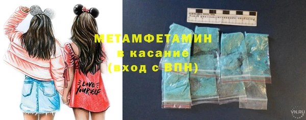 мет Зерноград