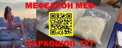 MDMA Заволжье
