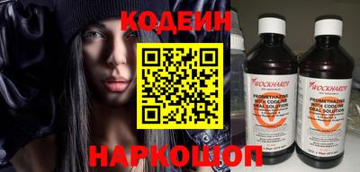 каннабис Жуковский