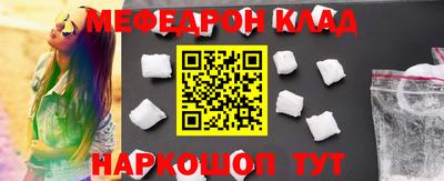 кокаин Заводоуковск