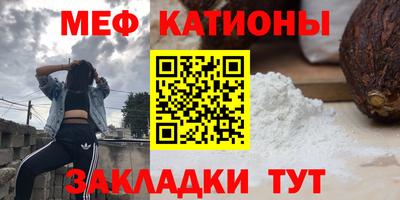 MDMA Заволжье