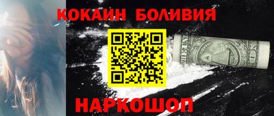 MDMA Заволжье
