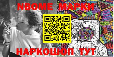 MDMA Заволжье