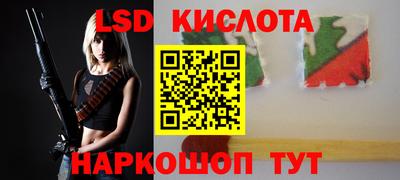 кокаин Заводоуковск