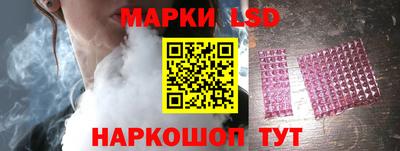 кокаин Заводоуковск