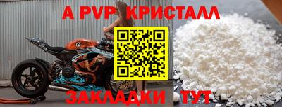 MDMA Заволжье
