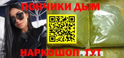 кокаин Заводоуковск