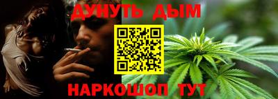 кокаин Заводоуковск