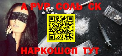 MDMA Заволжье