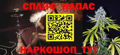 MDMA Заволжье