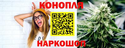 кокаин Заводоуковск