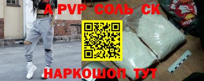 MDMA Заволжье
