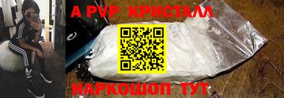 кокаин Заводоуковск