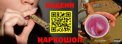 MDMA Заволжье