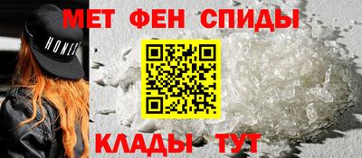 MDMA Заволжье