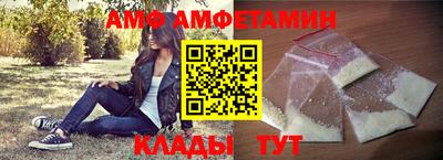 MDMA Заволжье