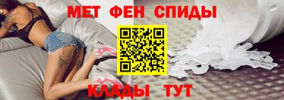 кокаин Заводоуковск