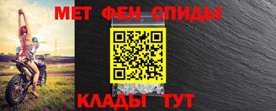 каннабис Жуковский