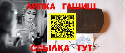 кокаин Заводоуковск