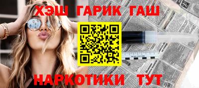 MDMA Заволжье
