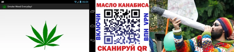 даркнет сайт  Пятигорск  ТГК вейп с тгк 